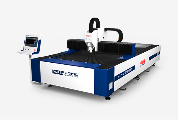 MPS-3015D敞开式光纤激光切割机